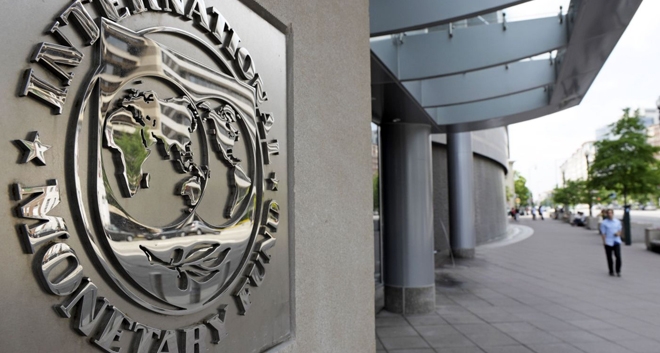 IMF, Ukraine Secure $1.1B Financial Aid Deal